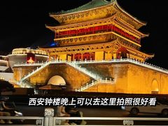 -华清宫景区