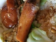 -猪角·闽南猪脚饭(厦门中医院店)