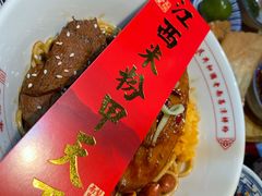 -味福记·本地特色菜(八一万达广场店)