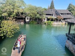 -乌镇西栅景区