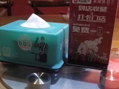 -永安鱼庄·镇江菜(三店纬五路店)