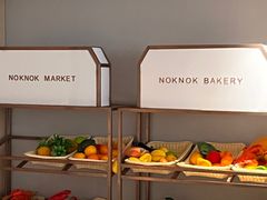 -NOKNOK若蔻亲子餐厅(天地壹方北馆店)