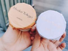 栗子布蕾-布歌东京(万象天地店)