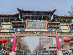 -榆次老城