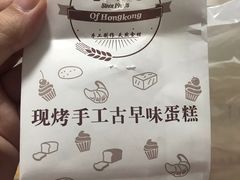 -五缘湾悦都汇购物中心