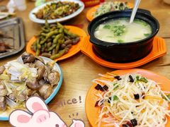 -二子海鲜大排档(太阳城店)
