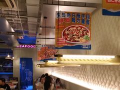 -白仁仔· 活烤海鲜 宵夜(豫园店)