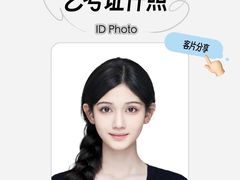 -海马体照相馆(徐州苏宁广场店)