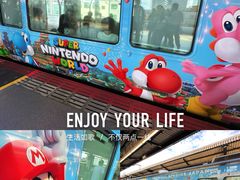 -日本环球影城