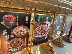 -一品烧农庄·佛山本地特色菜