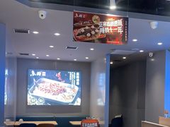 -鱼酷活鱼烤鱼(沈阳大悦城店)