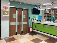 -奈斯宠物医院·核磁CT·异宠专科·内镜(中南店)