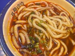 酸辣土豆粉-马路边边火锅串串(观前街店)