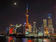 -罗斯福色戒酒吧(外滩店)