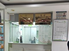 -瑞鹏·疫苗·绝育·宠物医院(金沙洲店)