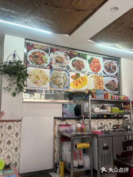 来味香(麦世达韩国精品百货店)图片