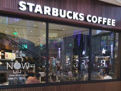 -星巴克臻选(北京富力家园店)