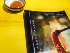 -那胡同里的小烤肉馆(开发区万达店)