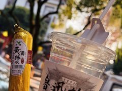 -寻宝记绍兴菜(鲁迅路店)