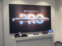 -Apple授权专营店(宝山万达店)