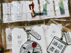 -三联韬奋书店(宽窄巷子店)