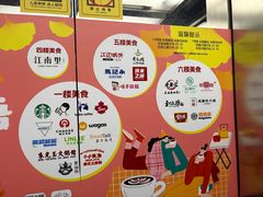 -巴黎春天(陕西路店)
