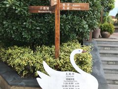 -龙城咖啡厅(常州富都洲际店)