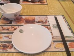 -添好运点心专门店(百老汇店)