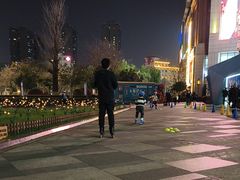 -极致童蒙轮滑运动中心(五环店)