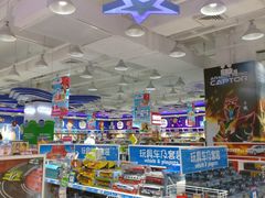 店内环境-TOYSRUS玩具反斗城(凯德广场云尚店)
