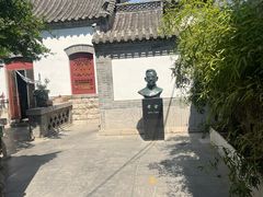 -老舍旧居