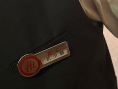 -海底捞火锅(劲松店)