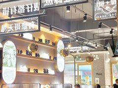-柠檬树茶餐厅(海雅缤纷城店)