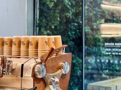 -% Arabica阿拉比卡咖啡(武康路店)