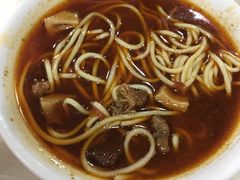 -庆蓉云·庆云面(双林店)