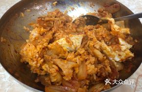 Kimchi Pork Rice Bowl