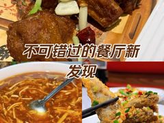 -火龙堂·风味民间菜(文一路店)
