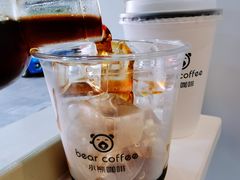 -BIRR COFFEE小熊咖啡(鸿瑞店)
