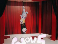 -天虹购物中心(石路店)