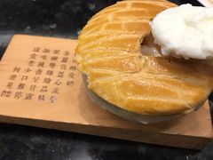 -新兴·金羊座·粤菜点心(乐峰店)