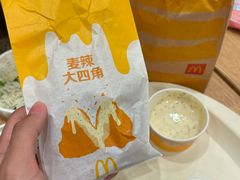 -麦当劳(武商建二店)