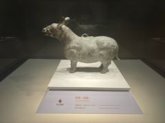 -齐文化博物馆