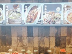 -黄山老妈·土菜(碧桂园店)