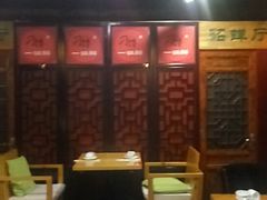 -津武刁馋一锅出(双街店)