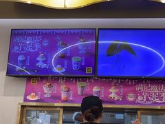 -满记甜品(南京虹悦城三店)