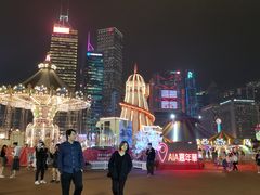 -友邦嘉年华