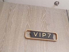 -忆家一宴(大木桥路旗舰店)