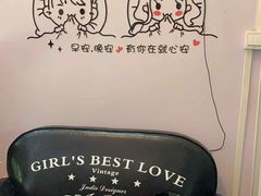 -喵汪萌宠屋旗舰店.洗澡美容.猫狗基地