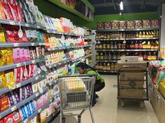 -超市发(美欣店)