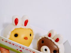 -满满元气和田大枣糕·蛋糕(朝阳大悦城店)